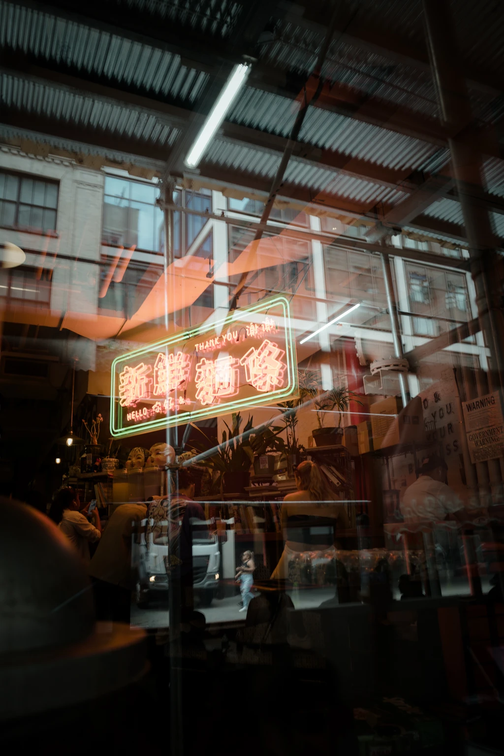 Meatpacking Neon